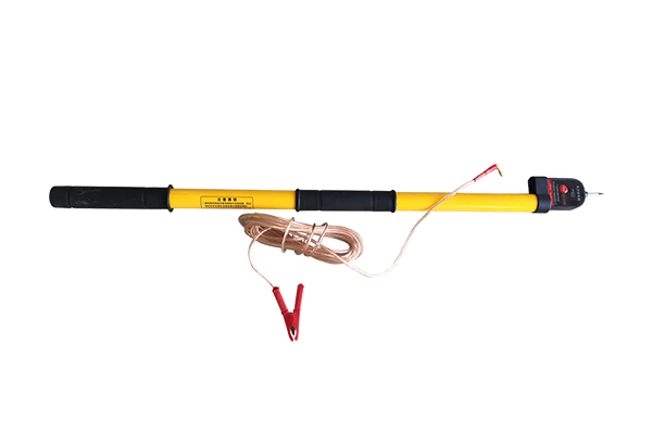 GH10063 直流验电器750V