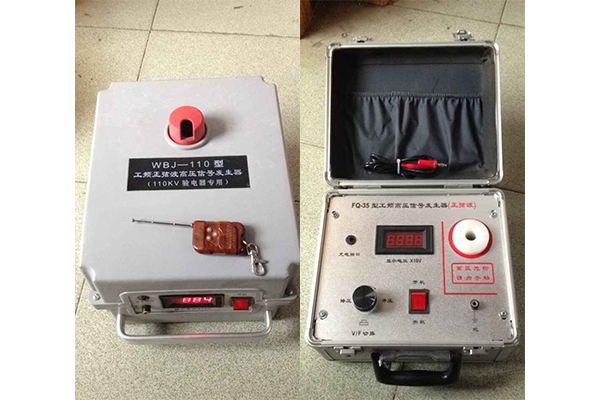 GH10081 工频信号发生器