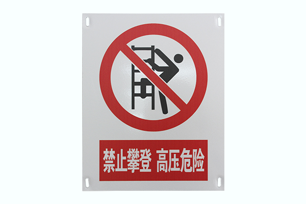 GH15001 铝反光
