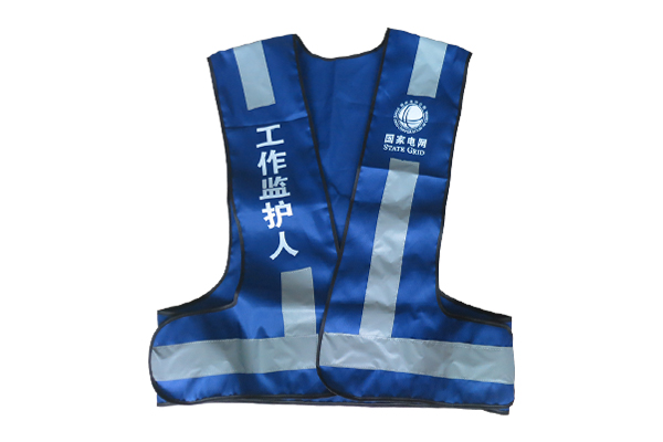 GH38601 反光马甲
